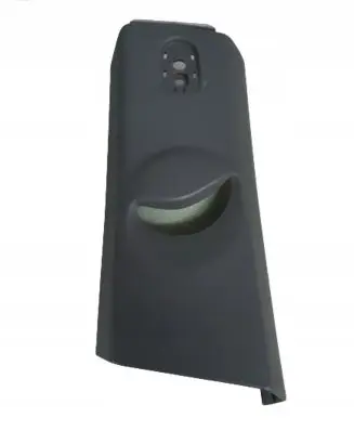 Volkswagen Beetle A5 (B) pillar trim (top) 5C5867243