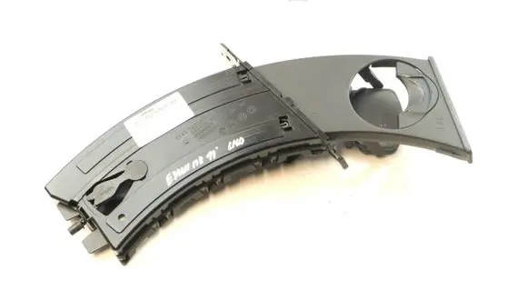 Cup holder
