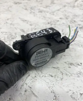 Citroen C4 Cactus Air flap motor/actuator Z5509001