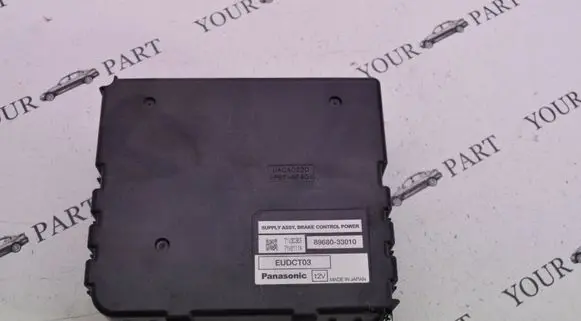 Lexus GS 300 350 430 450H Brake system control unit/module 8968033010