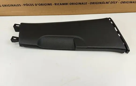 Volkswagen Golf VII (B) pillar trim (bottom) 5G4867292D 5960331