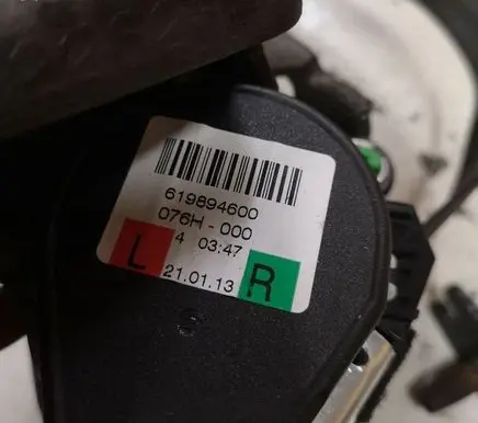 Volvo V40 Rear seatbelt 619894600