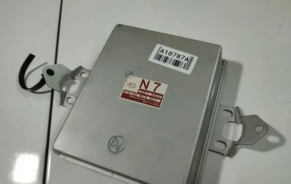 Subaru Forester SG Engine control unit/module 22611AK670