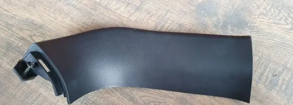 KIA Sportage Tailgate/trunk side cover trim 