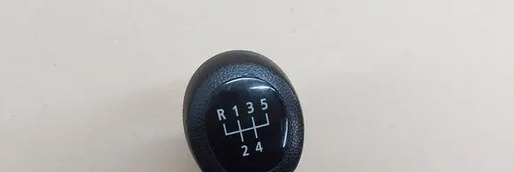 BMW 1 E81 E87 Gear shifter surround trim plastic 