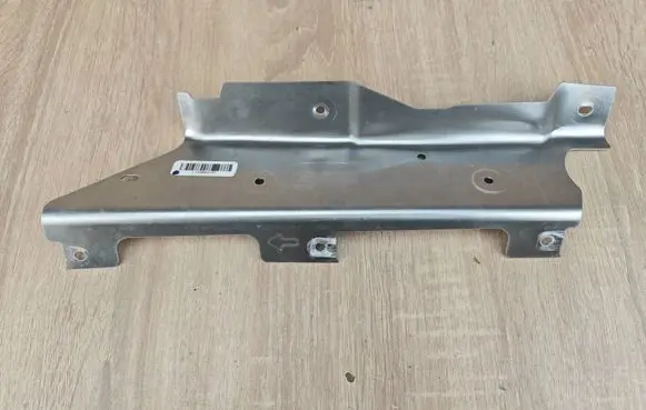 BMW X5 G05 Other under body part 5A08A23