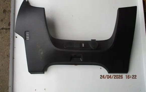 Toyota Aygo AB10 Trunk/boot sill cover protection 554340H010