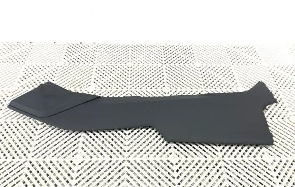 Audi Q8 Other exterior part 4M8863305
