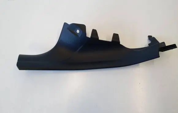 Rear sill trim cover