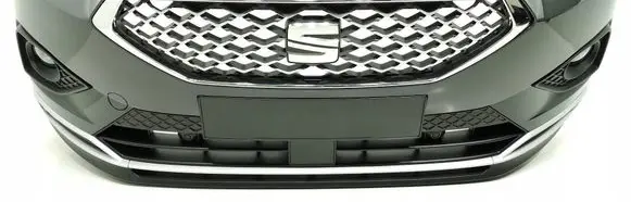 Seat Tarraco Front bumper 5FJ807221B