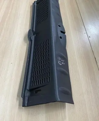 Mini One - Cooper Coupe R56 Trunk/boot sill cover protection 713845105