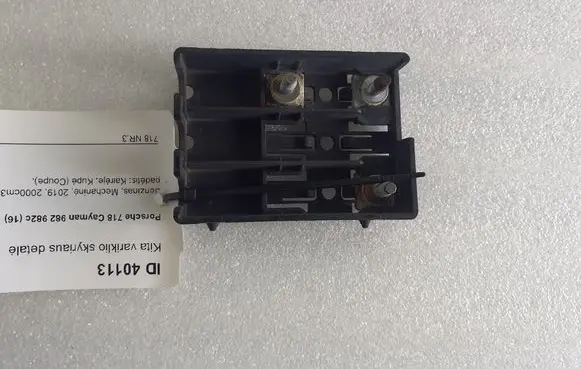 Porsche 718 Cayman 982 982c Other engine bay part 99161032100 991.610.321.00