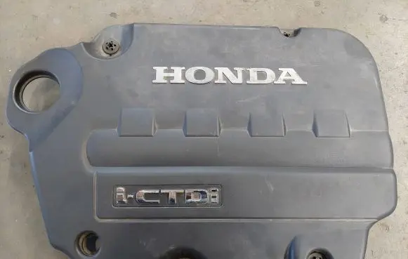 Honda FR-V Engine cover (trim)