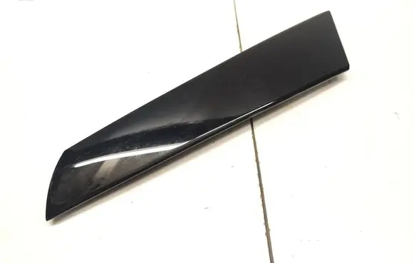 Audi A3 8Y Other exterior part 8Y4854871B