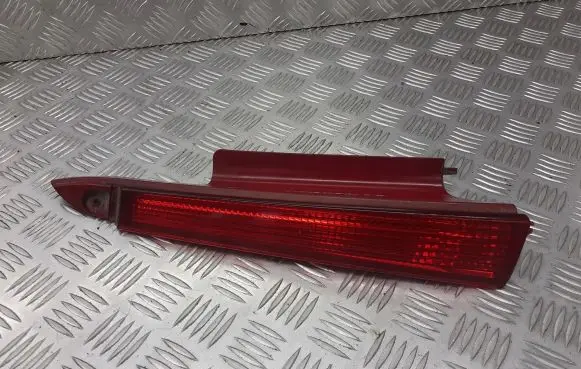 Citroen C4 I Rear bodywork 9655863880