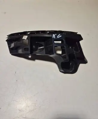 Volkswagen Jetta VII Rear bumper mounting bracket 17A807453A