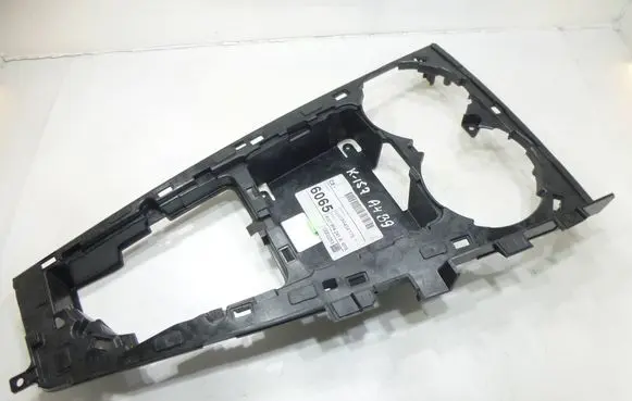Audi A4 S4 B9 Other center console (tunnel) element 8W1864261C 320020111822612 3200201
