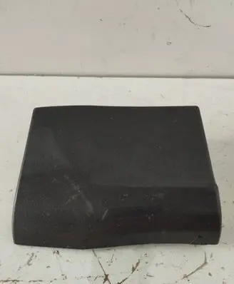 Audi Q5 SQ5 Fender trim (molding) 8R0854959B