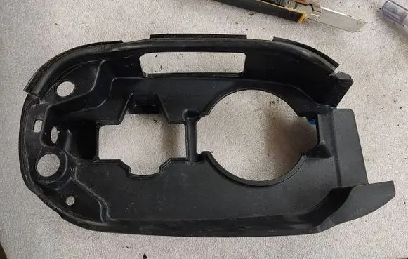 Mitsubishi Outlander Other exterior part 5379a639