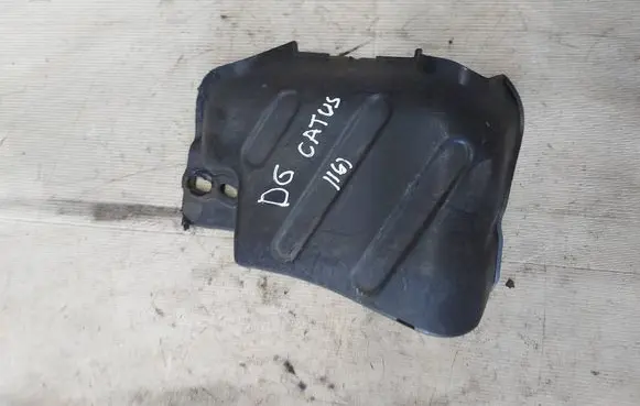Citroen C4 Cactus Rear underbody cover/under tray 980122198001