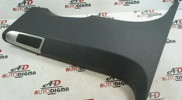 Audi A8 S8 D4 4H (B) pillar trim (bottom) 4H0867243F