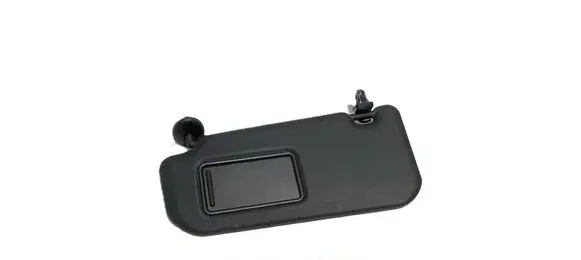 Sun visor