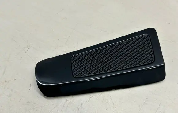 Side speaker trim/cover