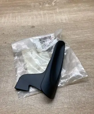Volkswagen Tiguan Seat adjustment handle 5N0882251A