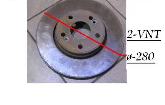 Renault Laguna I Front brake disc