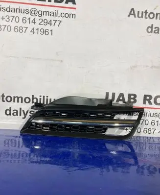 Nissan Micra Front bumper lower grill 
