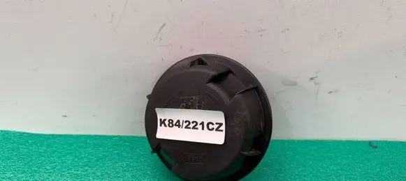 Peugeot 307 Headlight/headlamp dust cover 88204985