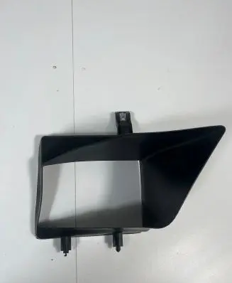 Intercooler air guide/duct channel