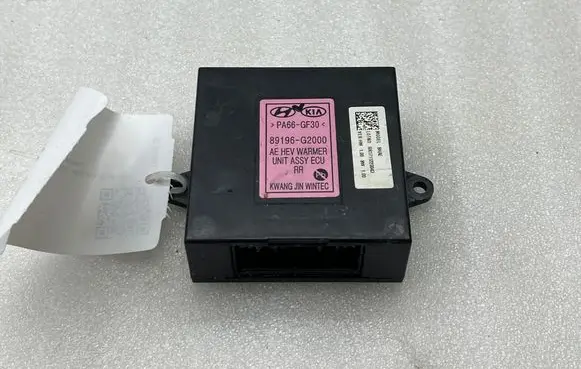 Hyundai Ioniq Other devices 89196G2000