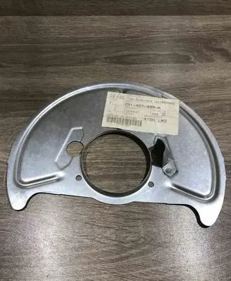 Volkswagen Transporter - Caravelle T3 Rear brake disc plate dust cover 251407339A