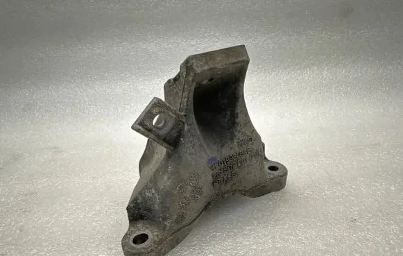 Audi A6 S6 C6 4F Engine mounting bracket 4F0199308AB