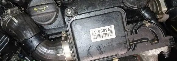 Peugeot 1007 Intercooler hose/pipe