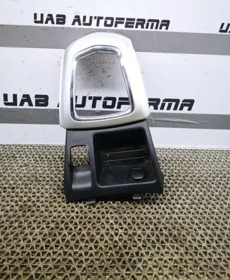Nissan Qashqai Dashboard storage box/compartment 969XC4EA0A