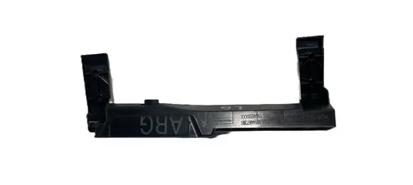 Peugeot 5008 II Other rear door trim element 9814467380 1904658XXX 34174