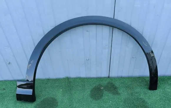Audi Q8 Front arch trim 