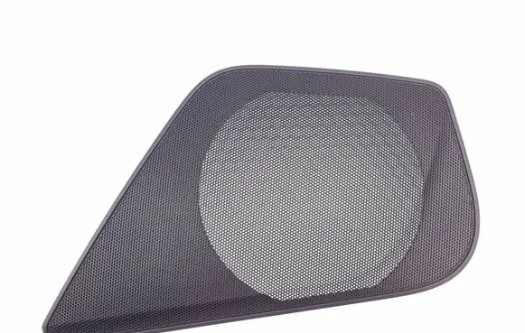 Audi A6 S6 C7 4G Front door speaker cover trim 4G0035419