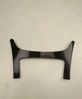 Opel Insignia A Ashtray trim (front) 1348728X T0510891