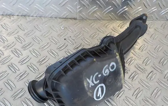 Intake resonator