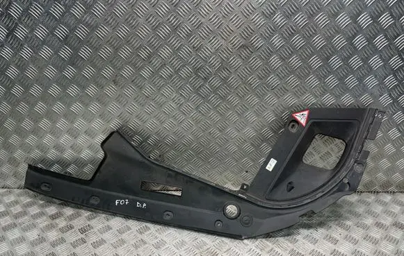 BMW 5 GT F07 Engine bonnet/hood lock trim molding 7042984