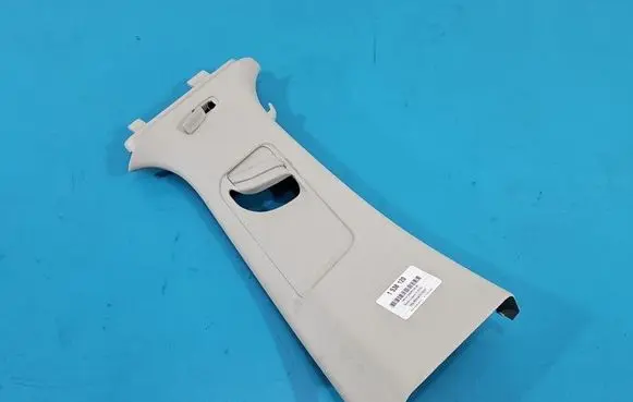 Skoda Octavia Mk4 Center console 5E3867244 IMPRK1538120