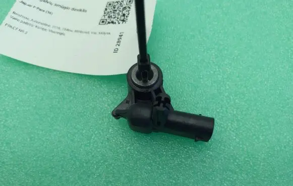 Jaguar F-Pace Airbag deployment crash/impact sensor FK7214B006AA