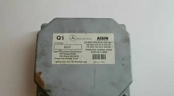 Mercedes-Benz S W221 Camera control unit module A2218708485