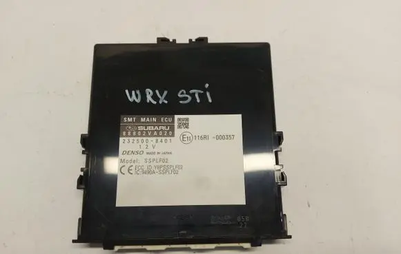 Door central lock control unit/module