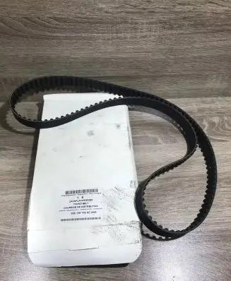 Skoda Felicia II Alternator belt 028109119ac