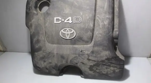 Toyota Yaris Engine cover (trim)