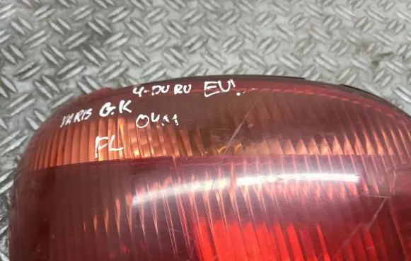 Toyota Yaris Rear/tail lights